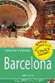 Barcelona + DVD