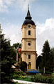 Vrbove - Slovak Town with Leaning Tower